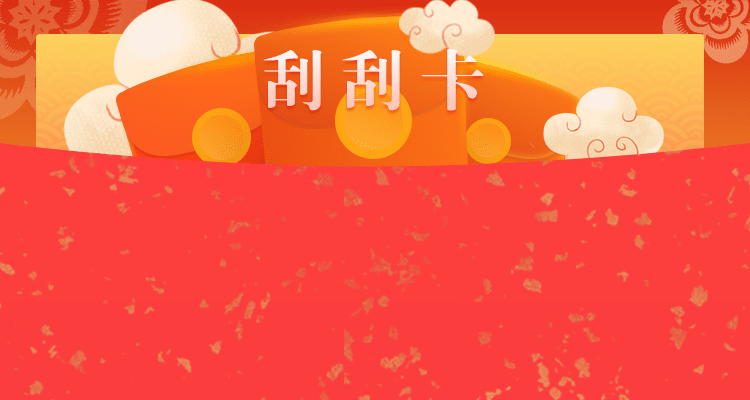 加拿大28预测,加拿大预测,加拿大28,加拿大预测开奖结果,28在线预测