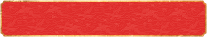 加拿大28预测,加拿大预测,加拿大28,加拿大预测开奖结果,28在线预测